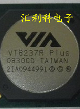 （直拍）全新原装现货：VT8237R PLus一个起售！