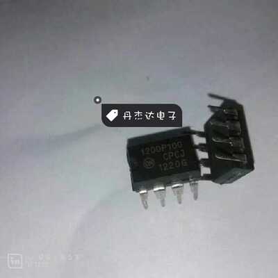 一级 液晶电源 1200AP100 1200P100 NCP1200AP100 直插