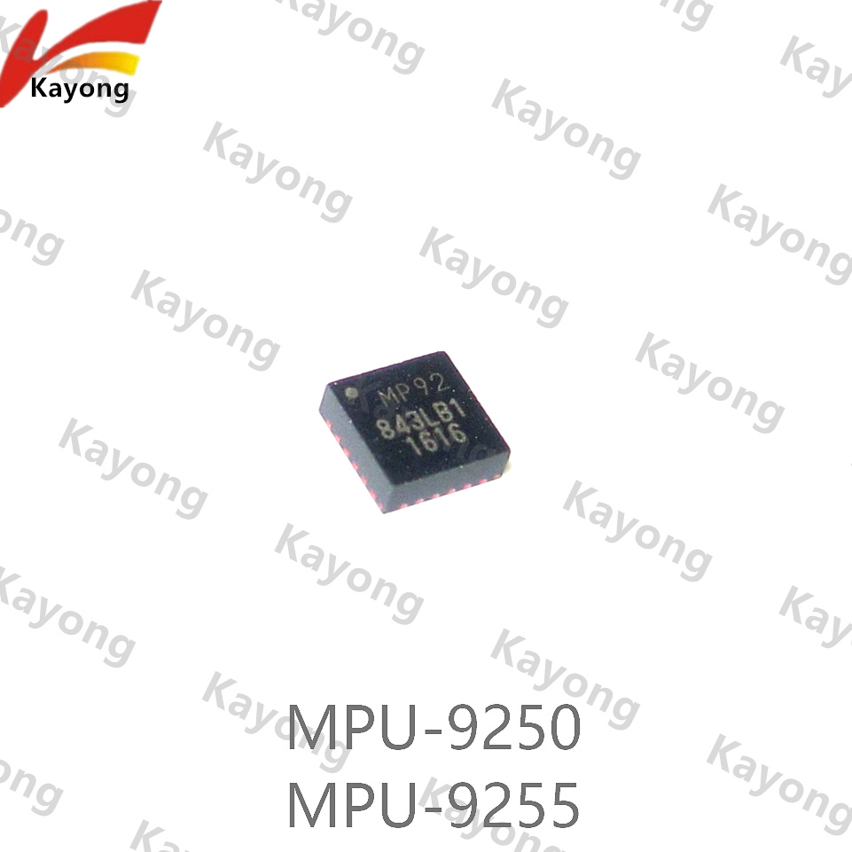 MPU-9250 MPU-9255 INVENSENS全系列 QFN-24 传感器 原装现货
