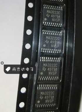 一级 丝印MA3222C MAX3222CPWR 封装表贴TSSOP 进口原装