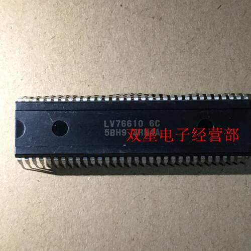全新正品 LV76610 6C 58H9 电视机CPU超级芯片 集成块 电脑块