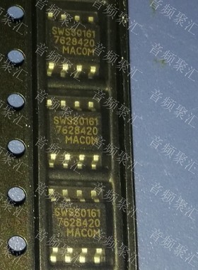 MASWSS0161TR MASWSS0161 SWSS0161 SOP8 原装正品