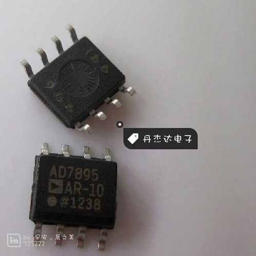 一级 贴片 AD7895AR-10 模数转换器12位ADC芯片  进口原装