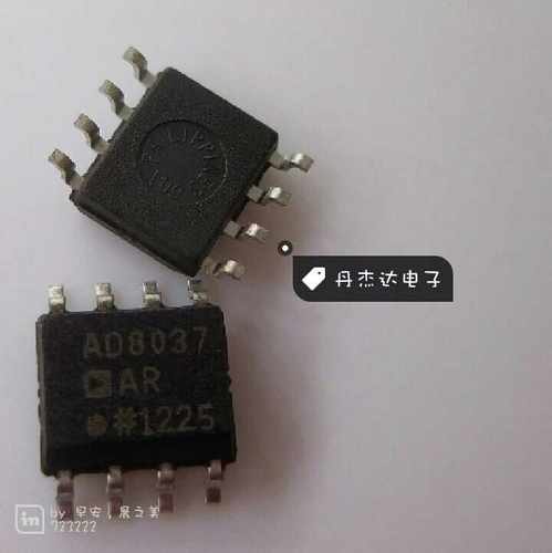 一级 AD8037ARZ AD8037AR SOP-8 放大器 进口原装 专业配单