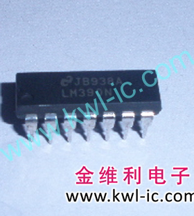 全新原装正品 EM78P153EP DIP14 直插 集成电路芯片