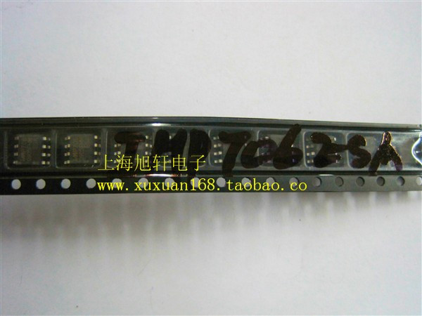 全新原装正品 IMP706ESA 贴片 一个起拍