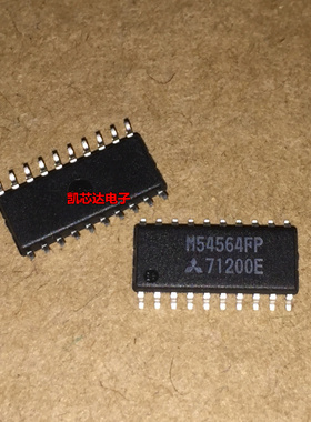 全新 M54564FP  M54564 SOP-20封装  贴片IC芯片 全新正品 可直拍