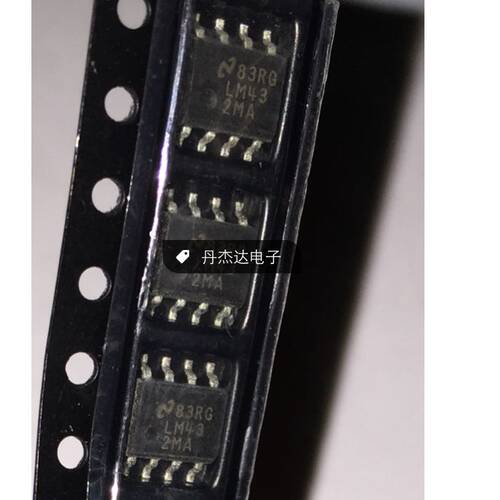一级 LM432 SOP8 CD.VCD.DVD.车载配件IC LM432MA  进口原装