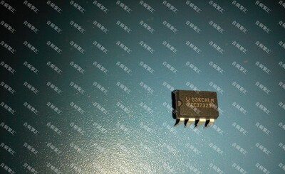 UCC37323P UCC37325P 全新原装正品