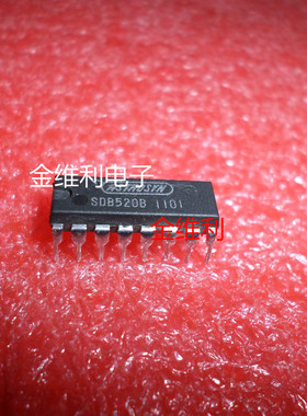 全新原装正品 SDB520B SDB520A DIP 直插 集成电路芯片