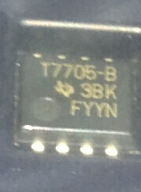 全新原装正品 T7705-B 贴片 一个起拍