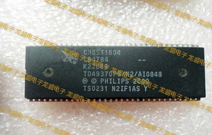 TDA9370PS创维芯片大直插集成电子芯片电路IC元器件