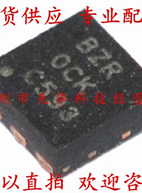 全新原装 TPS61161DRVR 印BZR SON6 集成电路芯片