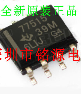 全新原装正品 TPS77515DR TPS77515D SOP8 贴片 集成电路芯片