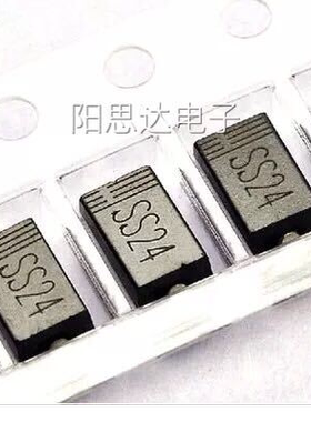 SR240 SS24 贴片肖特基二极管 一盘2000=80元SMA 现货优势