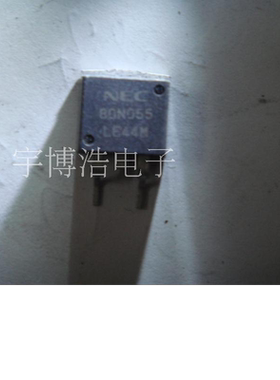 80N055 TO-263 全新原装可以直拍