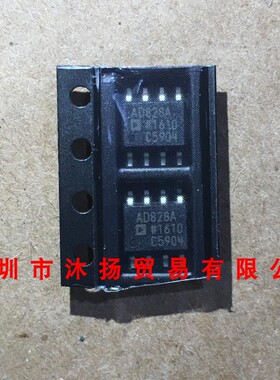 全新原装正品 AD828ARZ AD828A SOP8 贴片 集成电路 盗图必究