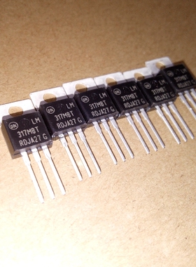 LM317MBTG TO-220 可以直拍