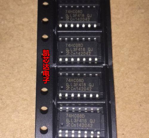 全新原装正品 74HC08 74HC08D SN74HC08DR SOP-14 集成电路芯片