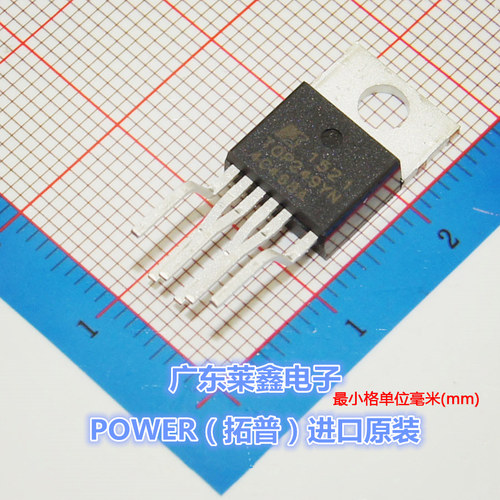 全新原装正品 TOP249YN TO-220 开关电源 集成电路芯片