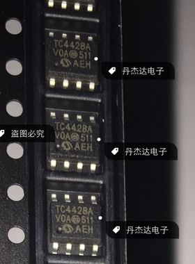 一级 TC4428AVOA TC4428 SOP8      进口原装 专业配单