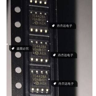 一级 TC4428AVOA TC4428 SOP8      进口原装 专业配单
