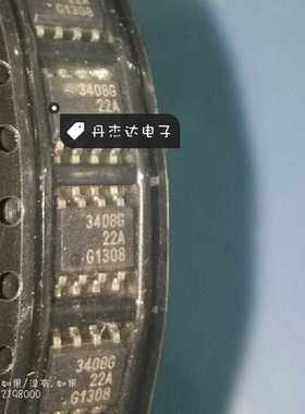 一级 BTS3408G  SOP8 进口原装 专业配单