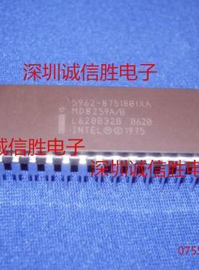 通信控制器陶瓷芯片MD8259A/B 英特尔 存储器芯片 进口现货配件