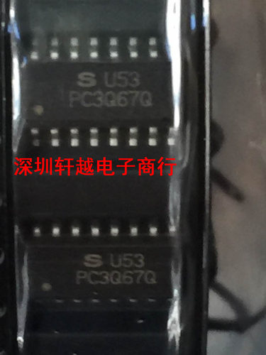 全新进口光隔离器 光电耦合 PC3Q67Q  PC3Q67 贴片SOP16