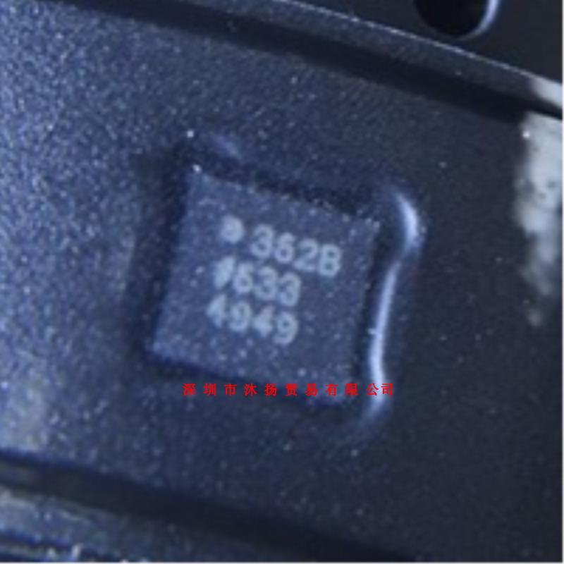全新原装正品 ADXL362BCCZ 丝印362B 贴片 一个起拍 盗图必究