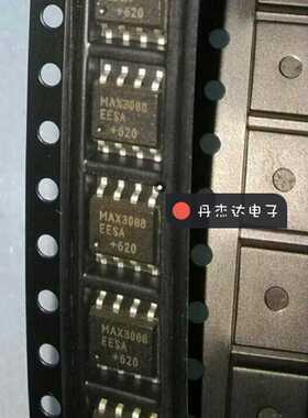 一级 MAX3088EESA+T SOP8  进口原装 专业配单