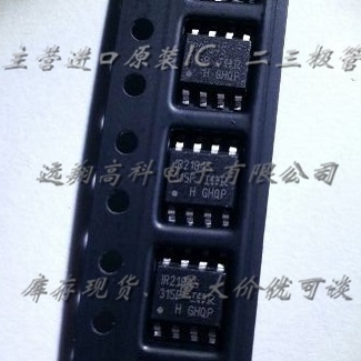 IR2184STRPBF芯片IR SOP8全新原装现货，可开普票，长期供应价优
