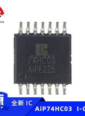 AiP74HC03 74HC03PW TSSOP14封装4路2输入与非门（开漏） 国产IC