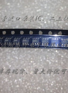 ADS1100A3IDBVT TI SOT23全新原装现货，可开普票，长期供应货足