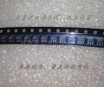 ADS1100A3IDBVT TI SOT23全新原装现货，可开普票，长期供应货足