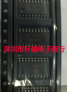 全新进口 缓冲器芯片74ABT244C 丝印ABT244C SOP20体积5.2MM