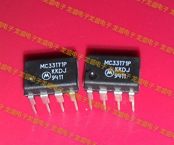 MC33171P运算放大器集成电路IC直插八8脚电路电子元器件IC芯片