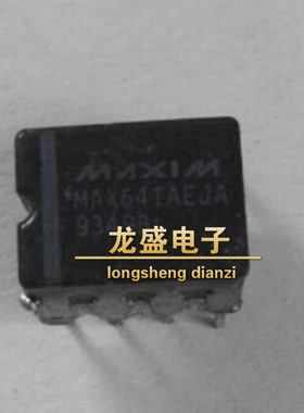 MAX641AEJA  MAXIN厂家  电子元件芯片