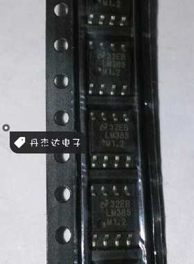 一级 LM385BM-1.2 LM385M-1.2 SOP-8封装 放大器 进口原装
