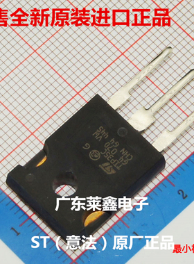 全新原装正品 TIP35C TIP35 TO-3P 晶体管 双极 集成电路芯片