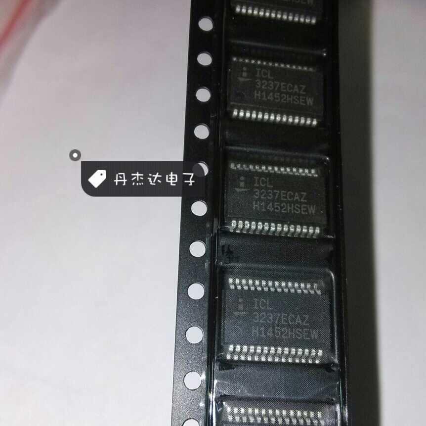 一级 ICL3237ECAZ ICL3237CAZ ICL3237EIAZ 集成芯片SSOP28