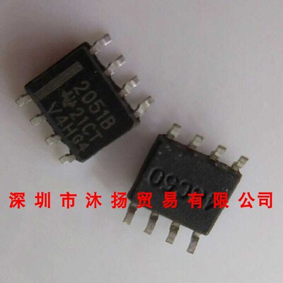 全新原装正品 TPS2051BDR 印2051B SOP8 贴片 集成电路 盗图必究
