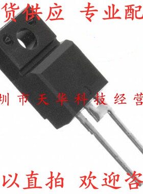 全新原装 MBR1045PBF TO220 集成电路芯片