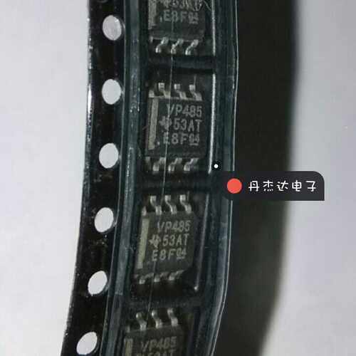 一级  SN65HVD485EDR VP485 SOP-8 IC 进口原装
