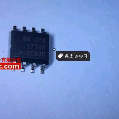 一级 OPA177精密电压放大器 OPA177GS SOP-8 进口原装
