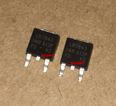 贴片 IRLR7843 LR7843 IRLR7843TRPBF 全新 TO-252  原装现货