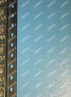 4856A ADM4856AR RS-485/RS-422 收发器 全新原装