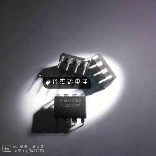 一级 TLC2272 TLC2272CP DIP8双运算放大器 进口原装