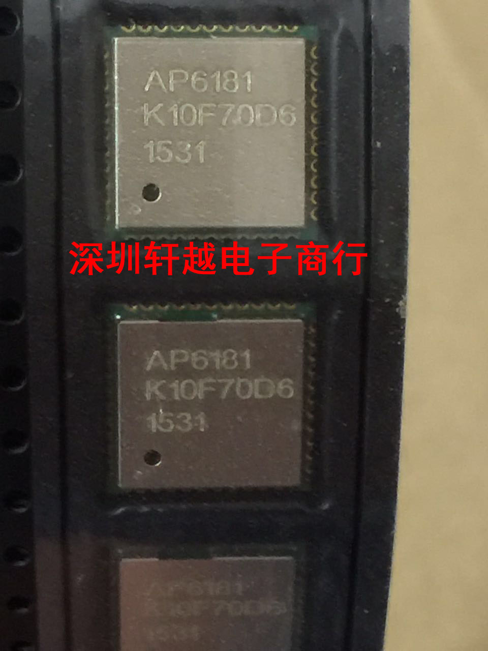 全新进口WIFI 模块芯片AP6181 AMPAK/正基 LGA 蓝牙芯片
