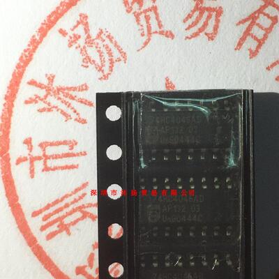 全新原装正品 74HC4046AD SOP16 贴片 一个起拍 盗图必究